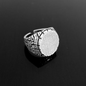 Antik Gümüş Kaplama El Yapımı Ayarlanabilir Çukur Yam