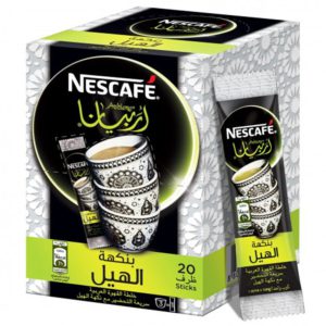 Arabiana Kakuleli Hazır Arap Kahvesi 20 Adet X 3 gr