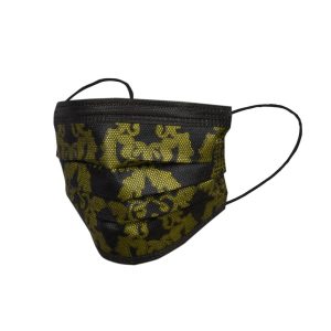 Trend Desen Ultrasonik Medikal Maske 200 Adet