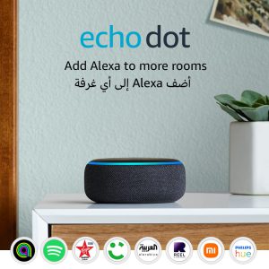 Echo Dot (3rd generation) | Smart speaker with Alexa (Arab