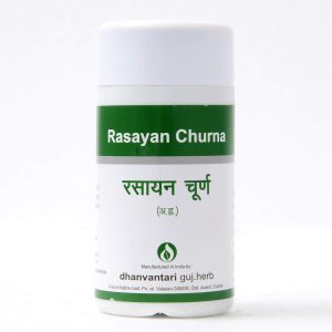 dhanvantari guj. herb Dhanvantari Rasayan Churna - Pack of