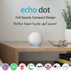 Echo Dot (4th generation) | Smart speaker with Alexa (Arab