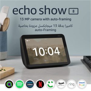 Echo Show 8 (2nd generation) | HD smart display with Alexa