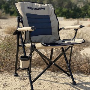 ARB LAYBACK CHAIR
